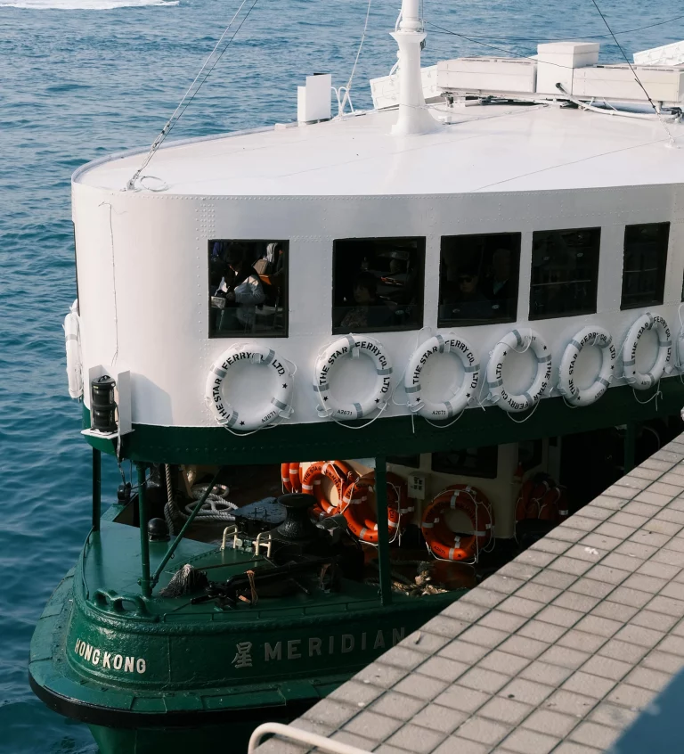 Hong Kong passenger ferry